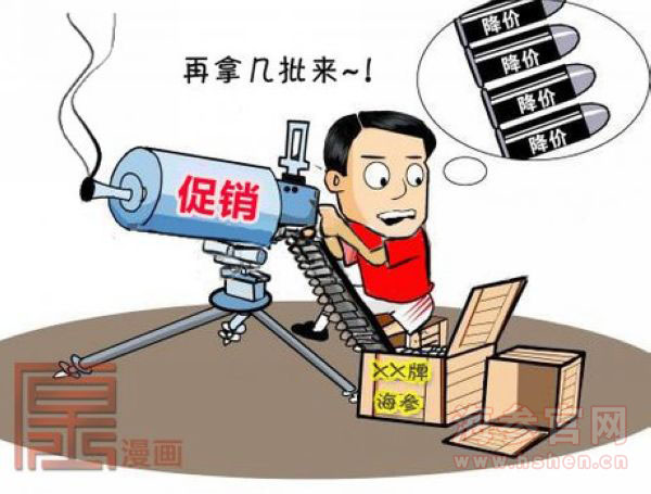 面对威海海参冲击，大连海参进入困局