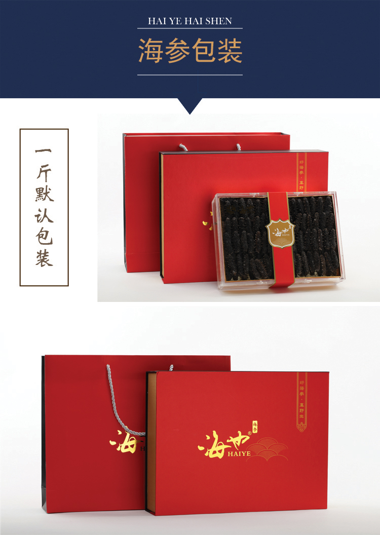 全程无高温锁住营养不流失