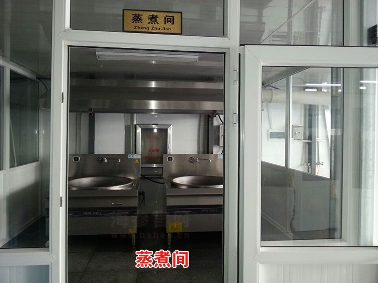 海参蒸煮设备车间